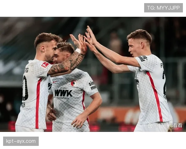 奥格斯堡新阵容深度解析:实力显著提升,新赛季前景备受期待 奥格斯堡新阵容深度解析:实力显著提升,新赛季前景备受期待