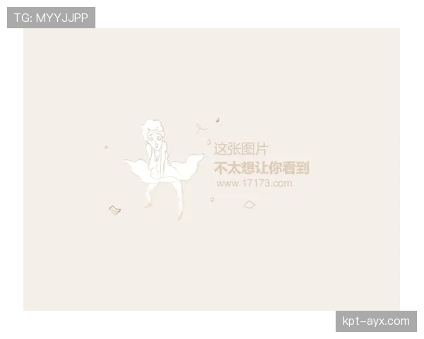 塔普索巴近期防守失误与状态波动分析