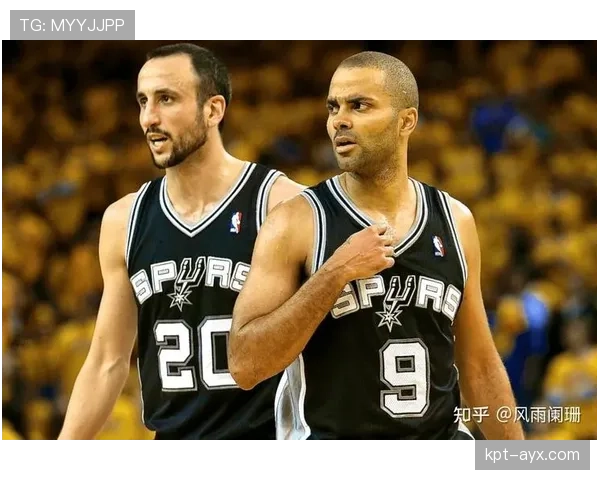托尼·帕克凭借挡拆突破提升关键时刻得分效率明显超过马努·吉诺比利
