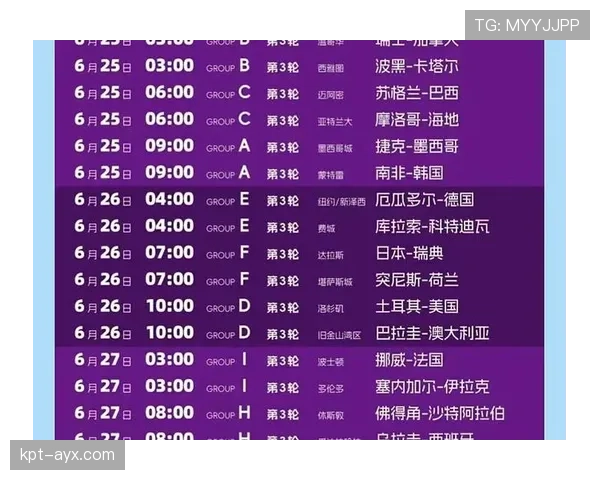 奥地利冲击2026美加墨世界杯预选赛关键战分析与出线前景 奥地利冲击2026美加墨世界杯预选赛关键战分析与出线前景